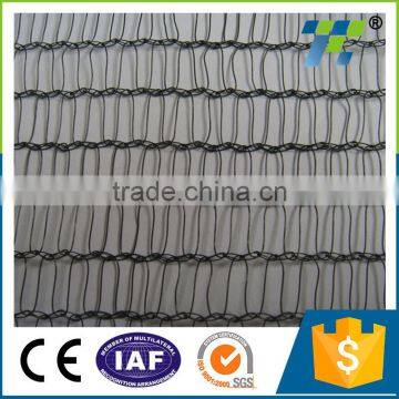 anti hail net