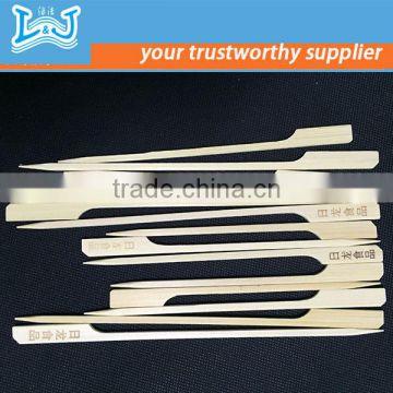 high quality wholesale teppo/gun/flag kebab skewers made in China