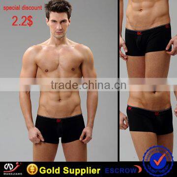 Seductive Wear Wangjiang Men Underwear Comfortable, Customized Logos/artworks Are Accepted Under Sun