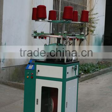 QJF-MZ-236 circular rib cap machine