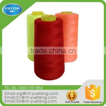 Hot Sell Low Shrinkage High Tension Manufacturer Industrial Sewing Thread