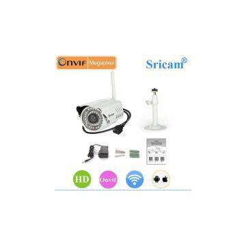 Shenzhen Sricam Sp014 Play and Plug Motion Detection Alarm 4x Digital Infrared Night Vision Outdoor ip Camera photo-3
