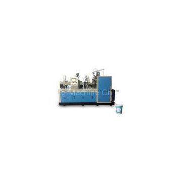 High Precision Single Wall Paper Juice Tea Cup Making Machine Plc Control