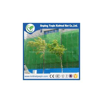 HDPE KnittedConstruction?Safety?Net