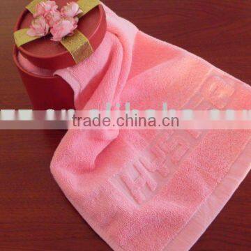 pure cotton gift face towel