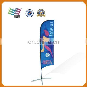2.8m/3.4m/4.5m/5.6m feather flag pole kit