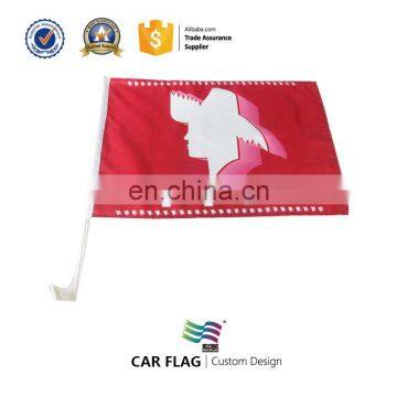 Small 20X30 Car Flag Holder