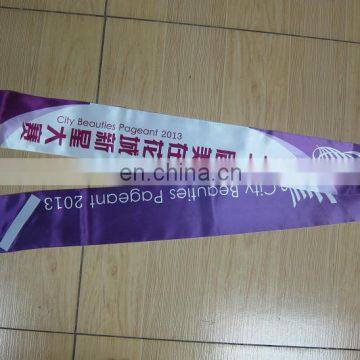 Custom Printed Wholesale Pageant Sashes