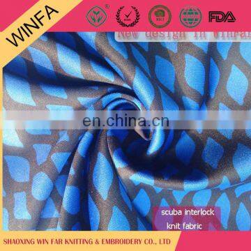 Best Selling Fabric Manufacturer Soft Customized 90 Polyester 10 Spandex Fabric