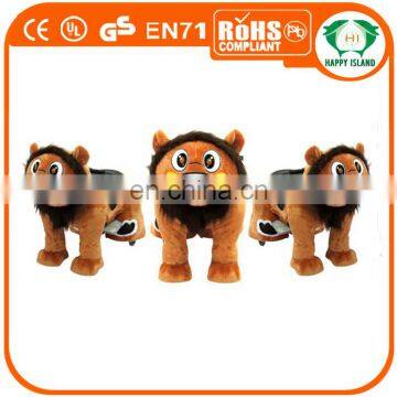 HI musical electric car lion battery plush animal electric scooter