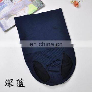 BestDance Women High Waist Briefs Shapewear Panty Body Shaper Control Slim Tummy Underwear photo-5