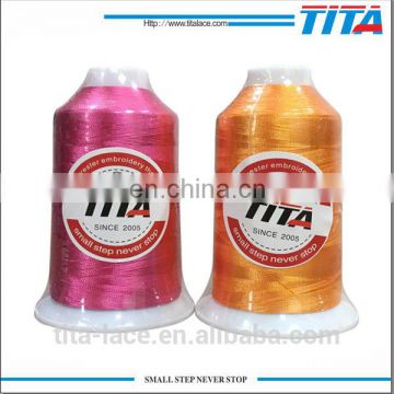 120d 2 5000yds 100% Polyester machine embroidery thread