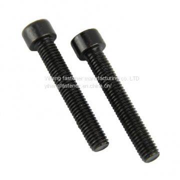 Socket Bolt, Cup Head Bolt, Concave Head Bolt photo-5