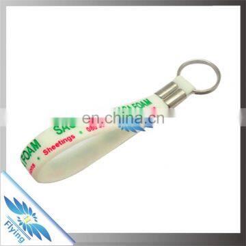 giveaway keychain for promotion gifts, flexible PVC silicone keychain