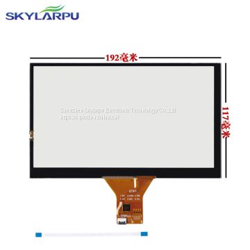 192*117mm Touch screen Capacitive touch panel Car hand-written screen Android capacitive screen development 192mmx117mm