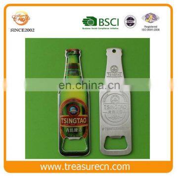 Best Selling Iron Stamping Beer Metal Bottle Opener With Epoxy Logo