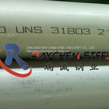 Stainless steel seamless pipes 31803 32205 32750