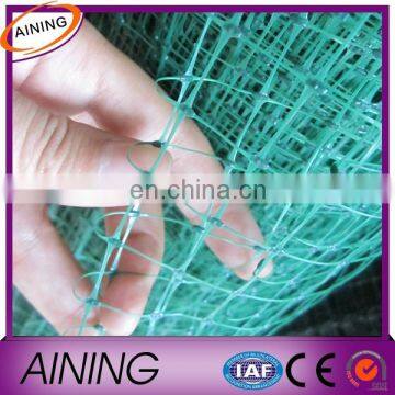 PP/ HDPE Deer Netting/Bird Netting/poultry Netting photo-3