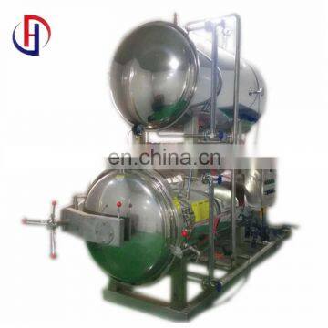 High Pressure Fish Canning Retort Machine photo-2