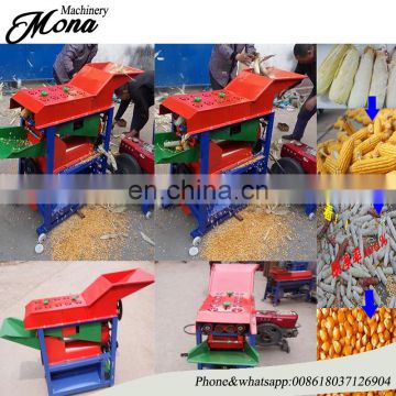 corn skin peeling machine Maize peeling and threshing machine