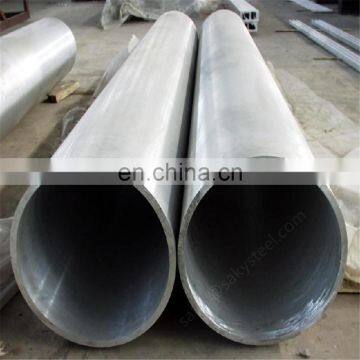 seamless stainless tube 08x18h10t