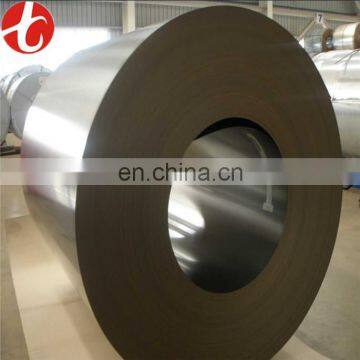 q195 mild carbon bright steel slit coil