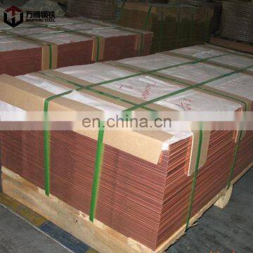 4x8 Copper sheet C1100 with copper about 99.9%