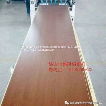 Coating Machine photo-5