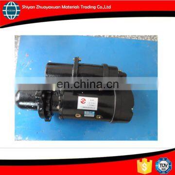 QD2807 6bt starter drive