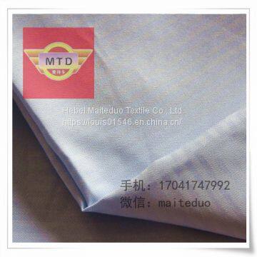 Polyester Cotton Fabric(Narrow) T/C 80/20 45x45 88x66 76gsm 38
