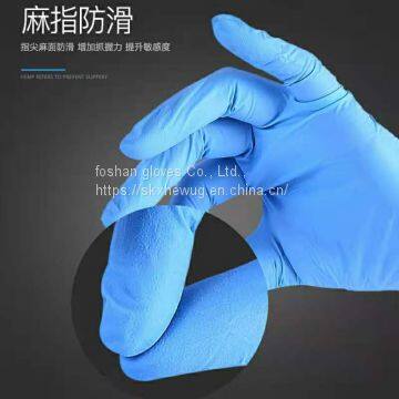 Medical Disposable Industrial Supplies Projects Price