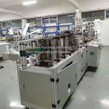 3d Mask Machine Maker,Kn95 Mask Making Machine Price photo-2
