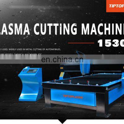 Long Service Life Plasma Cutting Machine Cnc Metal Plasma Cutter photo-2