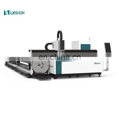 2021 LXSHOW high capability 1000watt 2000watt 3000watt machine cut laser tube and plate/aluminum laser cutting machine