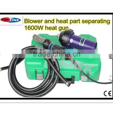 1600W heat part and blower separating heat gun