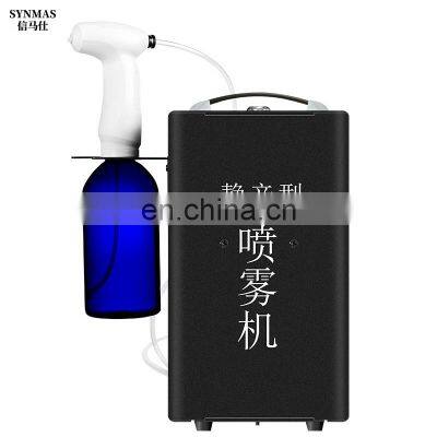 Mobile handheld disinfection machine