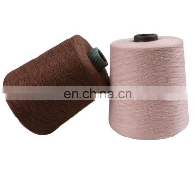 Wholesale customized 2/32 NM 70% EXTRAFINE MERINO WOOL 20% Silk 10% Cashmere YARN for knitting