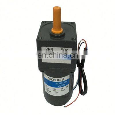 5RK120A-AF(M) Reversible Motor