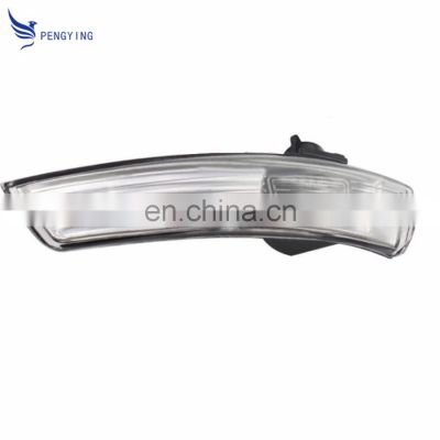 signal lamp for Ford Focus 12-18