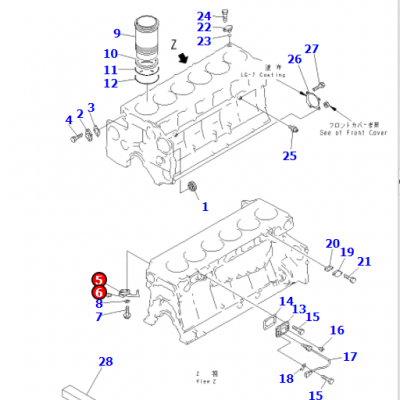 6211-21-1900 NOZZLE ASS'Y KOMATSU parts EGS1000, EGS1200, HD785, SA12V140, SA6D140, SAA6D140E NOZZLE