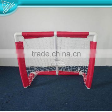 PVC frame hockey goal net set for Children