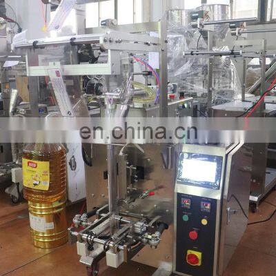 Juce Pouch Packing Machine Liquid Juice Sealing and Packaging Machine