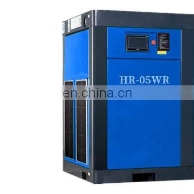 Hiross Electric Silent Oil Free Screw Type 7.5kw 15kw 22kw 37kw 75kw Air Compressor 8bar 10bar 13bar photo-4