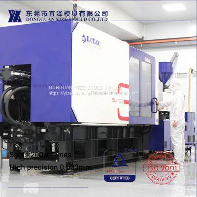 Teflon™ PFA 440HPB Teflon Plastic Injection Mold Mould Beaded Connector Factory