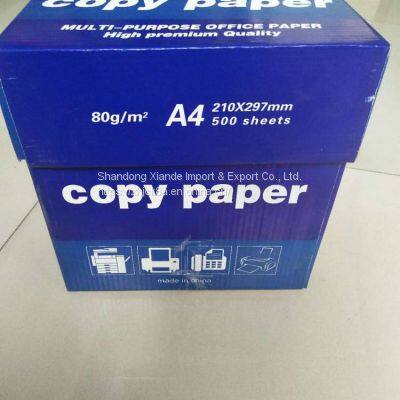 a4 paper double A  48025600 70/75/80 grams WhatsApp+8616653182382