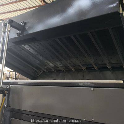 Printing Ink Tunnel Oven Machine photo-4