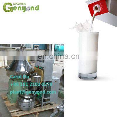 China Manufactory Milk Cream Centrifuge Separator photo-4