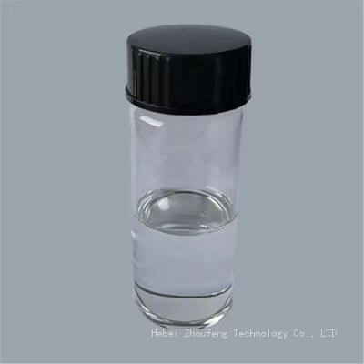 CAS 55934-93-5 Tri-(propylene glycol) butyl ether Hexadecanoic acid mixed with methyl ester Other chemical products