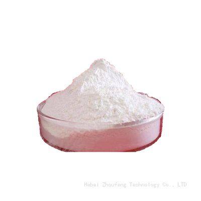 CAS 866-84-2 Tripotassium Citrate 2-hydroxy-1 2 3-propyltricarboxylic Acid Tripotassium Salt Used in Food and Other Industries