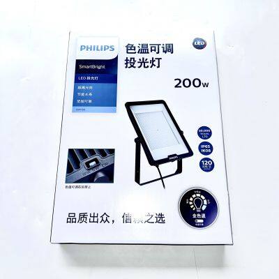 Philips BVP158 LED240/WW_NW_CW PSU 200W SWB photo-4